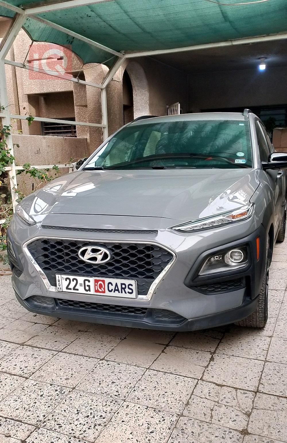 هیۆندای کۆنا